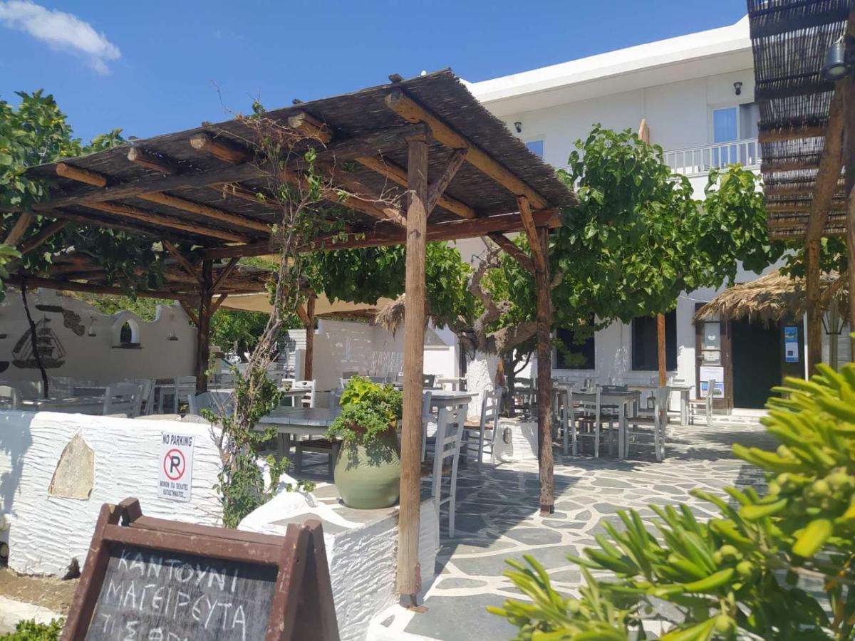Kantouni Guest House By The Sea Batsi  Bagian luar foto
